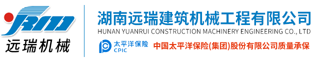 开云官方端网站登录入口-开云online（中国）

